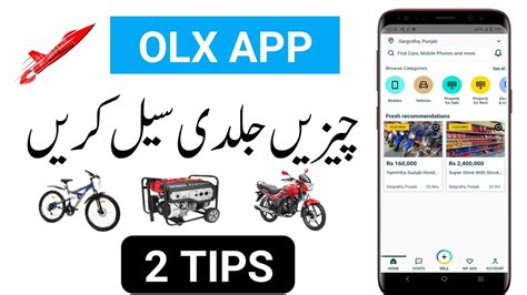 olx website for sale.